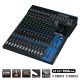 Yamaha MG16XU Mixer